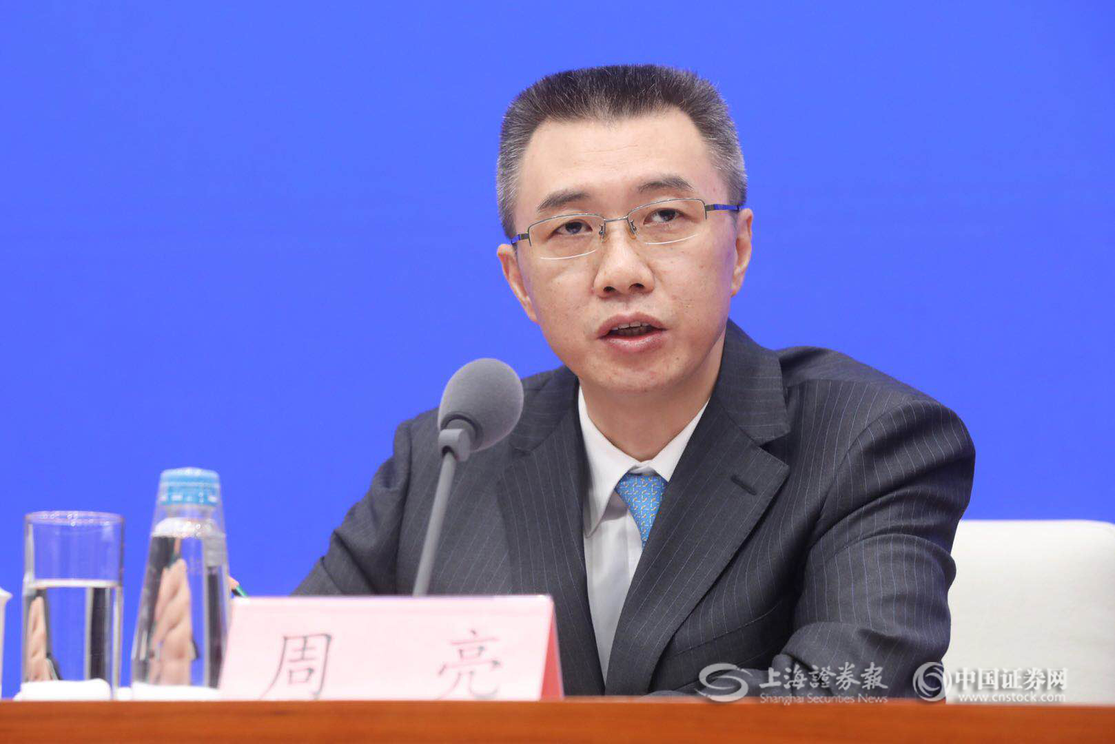 银保监会回应热点：支持险资投资科创板，研究