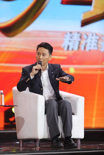 科技创造美好农业中化农业MAP战略助力扶贫