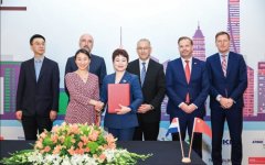 中荷加深务实合作 科技助力信息交流