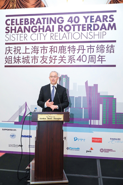 中荷加深务实合作 科技助力信息交流