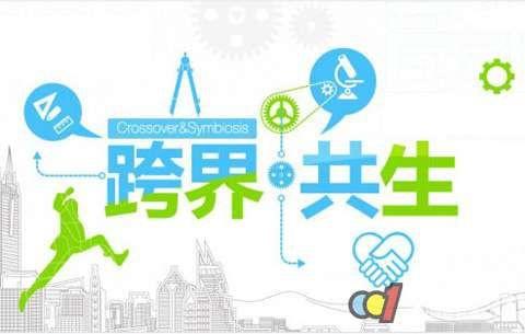 完善解释灵动科技的魅力，起亚KX CROSS