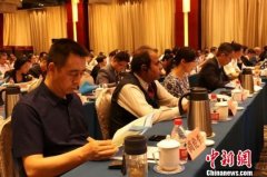 中外法律界专家建言甘肃:育涉外人才解企业商事