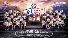 真实的竞技性让体育综艺更有活力