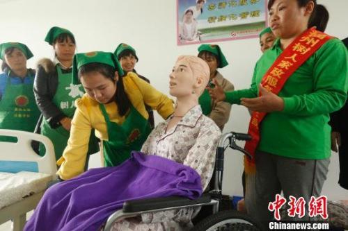 发改委：去年中国家政服务从业人员总量逾3000万