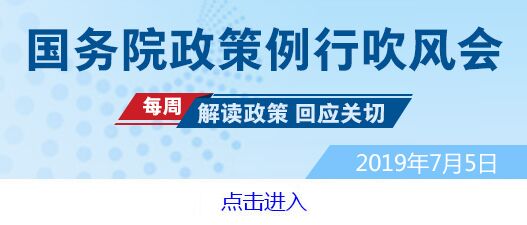 2020年底前我国家政服务业累计培训人次将超500万