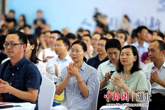 武汉开发区公布产业、人才、三创政策升级版