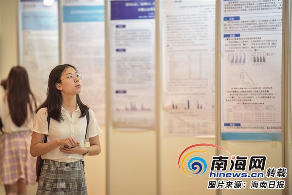 海南医护人员踊跃参会求知若渴：宝贵的学习交
