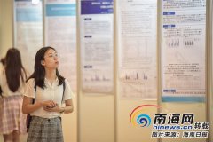 海南医护人员踊跃参会求知若渴：宝贵的学习交