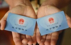 天津“人社政策一点通”查询系统完成测试，正