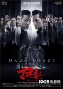 电影策划