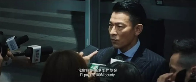 电影策划