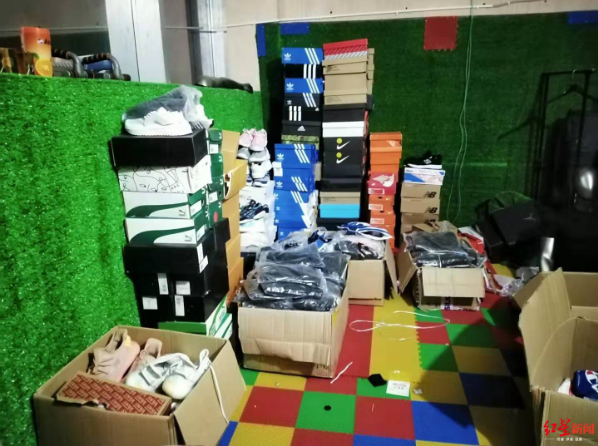 TIM截图20190705192055