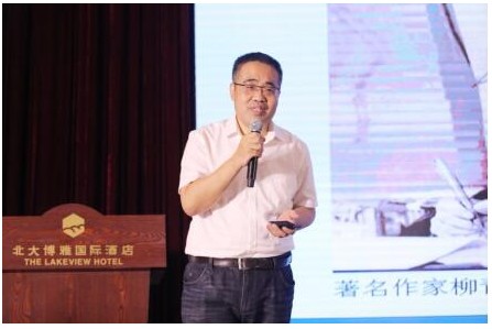 蛋壳公寓联合人民在线、微博等发布《2019大学毕