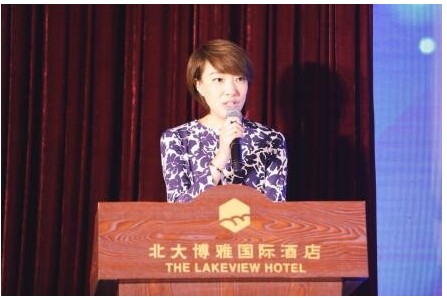 蛋壳公寓联合人民在线、微博等发布《2019大学毕