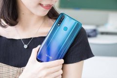 vivo Z5x图赏：顶点周全屏 后置三摄，这款千元机的颜值媲美旗舰
