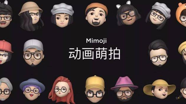 小米“抄袭”给中国丢人了？