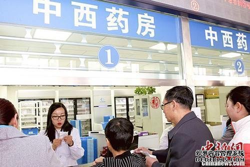  北京大学医药管理国际研究中心主任史录文分析称