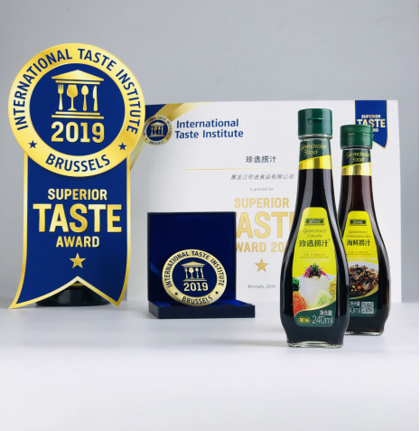 珍选捞汁获2019（iTQi）SuperiorTaste Award顶级美味大奖