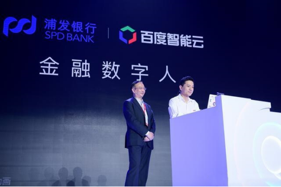 996加班到脱发？李彦宏的“数字人”能帮忙