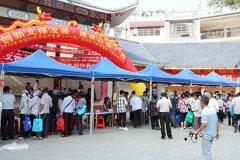 隆林警方开展“智慧公安兴警惠民”主题科技宣传周活动