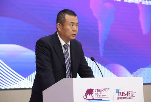 中国—东盟科技合作与跨境电商发展论坛成功举办