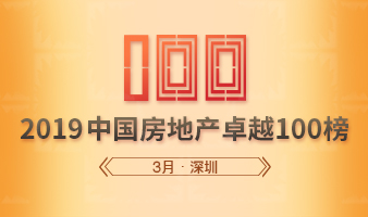 佳云科技2018年净亏损12.52亿 同比降748%