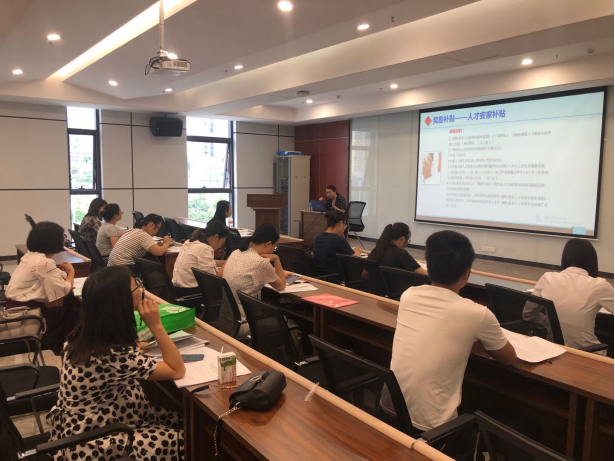 【新区人社局】释放人才政策红利，优化提升营