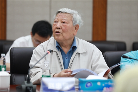 粤港澳大湾区科技创新论坛召开