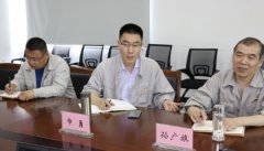 <b>新兴工程与冶金工业规划研究院进行智能制造管</b>