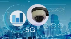 别羡慕日本有5G路灯， 我们A股上市公司早就研究