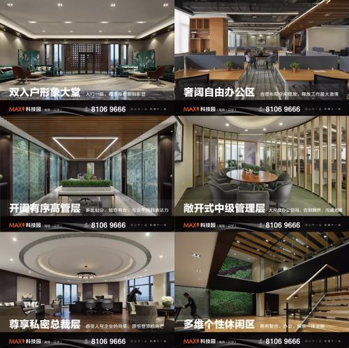 图片8.jpg