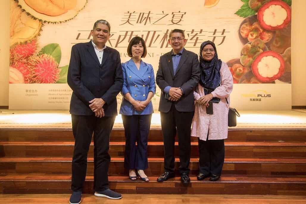 马来西亚农业及农基工业部部长会面春播创始人 “一带一路”美味机遇