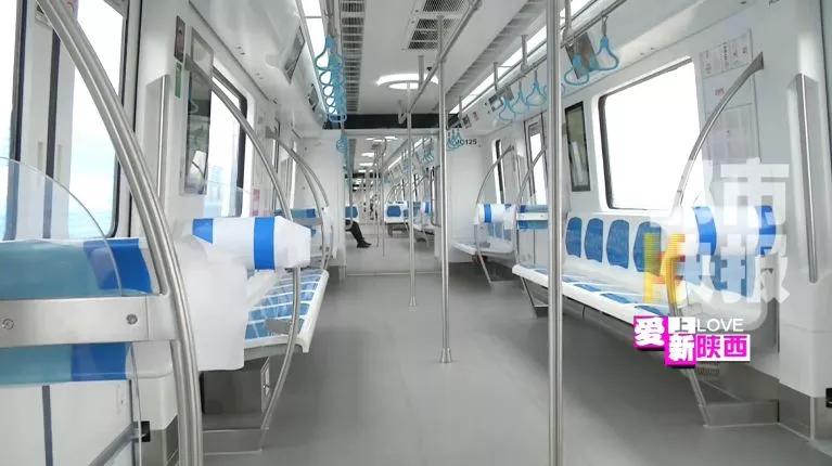 票价来了！西安北至机场城际铁路全程建议价16元