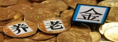 宏和科技7月9日申购指南