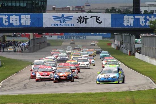 新飞电器正式宣告回归：主攻智能家电领域