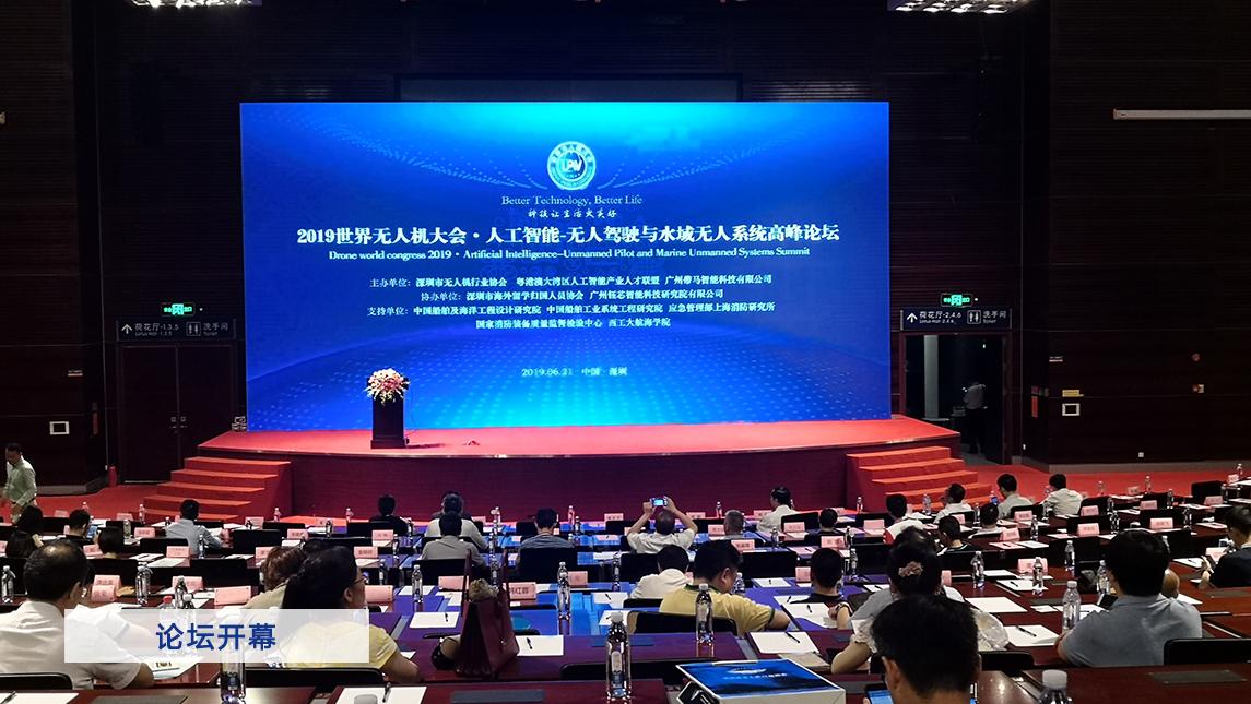 人工智能人才缺口巨大怎么填?平台建设风潮来袭备受关注
