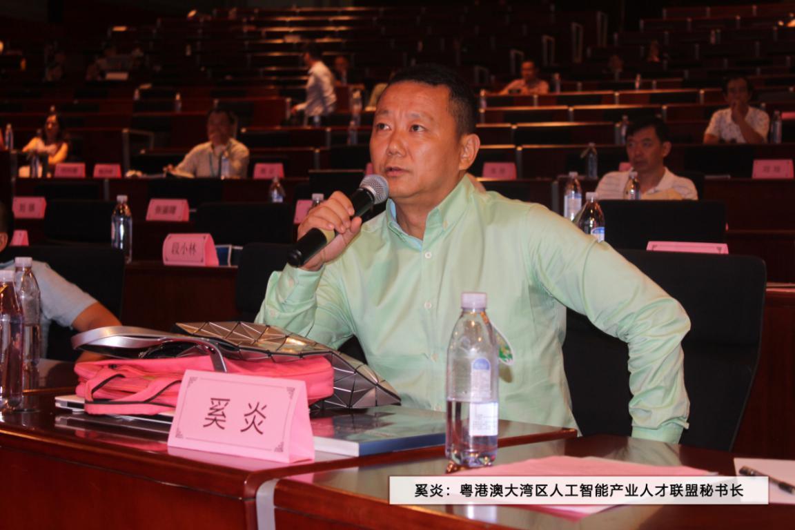 人工智能人才缺口巨大怎么填?平台建设风潮来袭备受关注