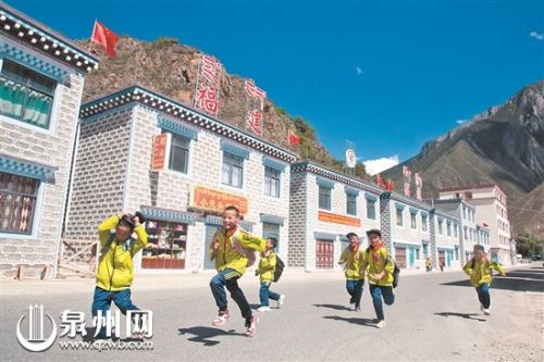 泉州第八批援藏干部人才倾心浇灌“幸福洛隆”