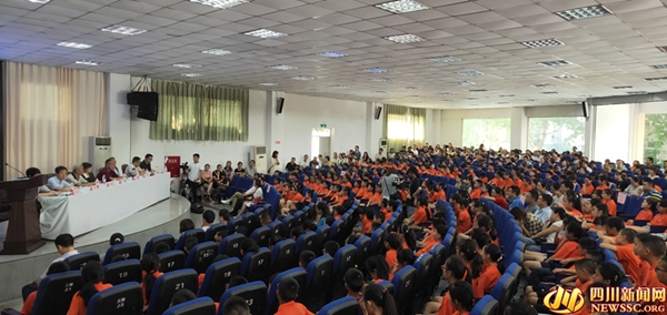 德阳第三届北斗启航创新人才夏令营开营