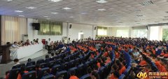 德阳第三届北斗启航创新人才夏令营开营