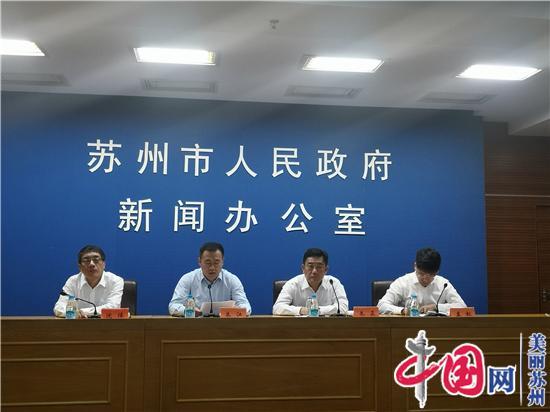 人才热浪席卷苏州 2019年苏州国际精英创业周即将启幕