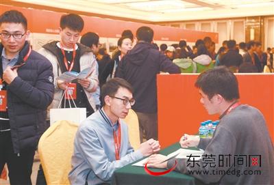 东莞新引进创新人才：符合条件最高可申请30万元补贴