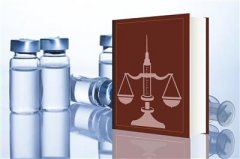 疫苗管理法释放行业整合信号 小企业面临淘汰