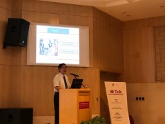 北京大学2019年度“国际组织人才培养”证书项目