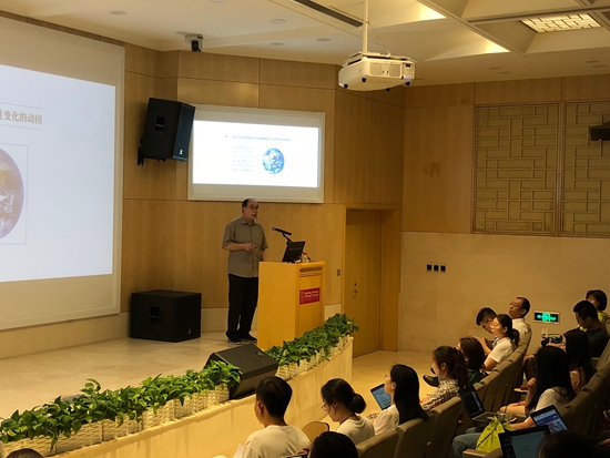 北京大学2019年度“国际组织人才培养”证书项目