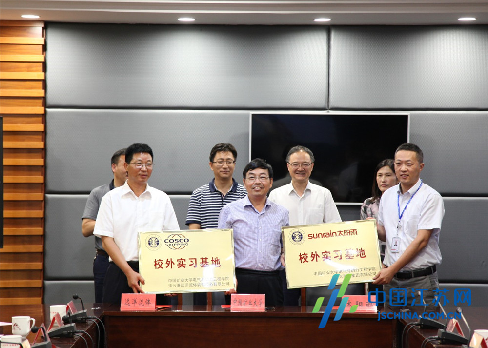 连云港海州区参观考察民营企业的发展与科技创