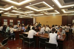 汉台有望共建研发中心，助力武汉打造“下一代