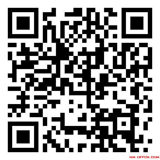 2020华中科技大学MBA招生政策发布会