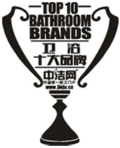 浪鲸卫浴荣膺“新国标”两大殊荣