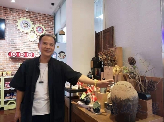 打造宁波文化新地标！台湾文创业者的小目标
